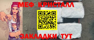 mdpv Обь