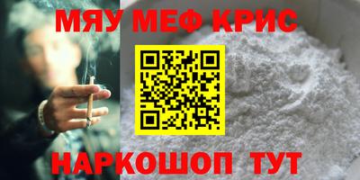 mdpv Обь