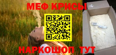 mdpv Обь
