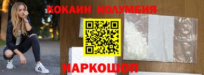 PSILOCYBIN Нягань