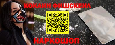 mdpv Обь