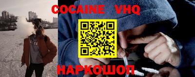 mdpv Обь