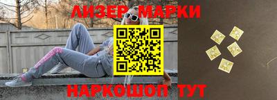 mdpv Обь