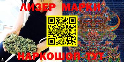 mdpv Обь