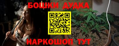 PSILOCYBIN Нягань