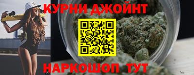 PSILOCYBIN Нягань