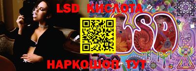 mdpv Обь