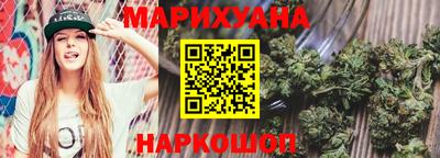 spice Обнинск