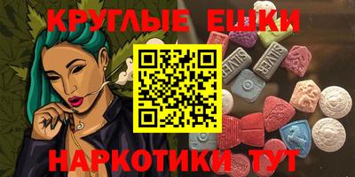 mdpv Обь