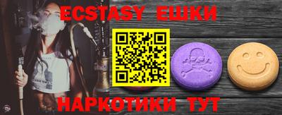 mdpv Обь