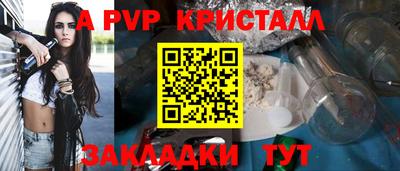 mdpv Обь