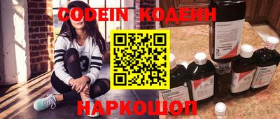 mdpv Обь