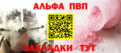 PSILOCYBIN Нягань