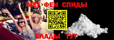 PSILOCYBIN Нягань