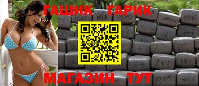 spice Обнинск