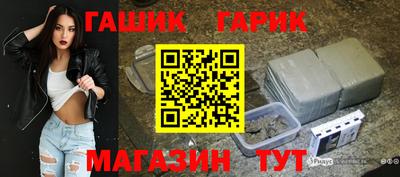 spice Обнинск