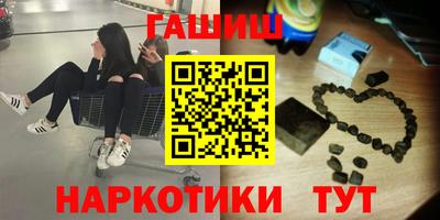 spice Обнинск