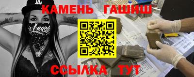 PSILOCYBIN Нягань