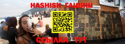 PSILOCYBIN Нягань