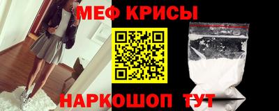 mdpv Обь