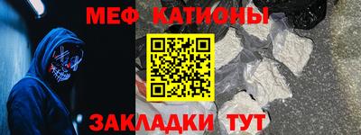 PSILOCYBIN Нягань