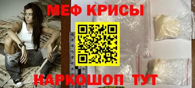 PSILOCYBIN Нягань