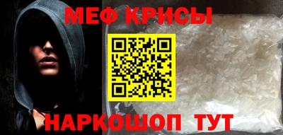 PSILOCYBIN Нягань
