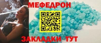 mdpv Обь