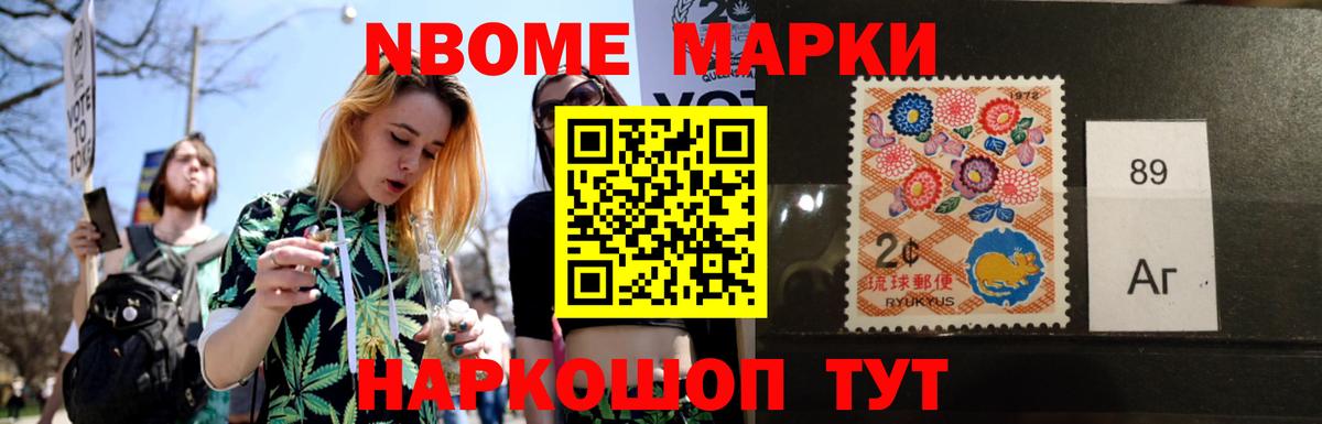 ЛСД экстази ecstasy Подольск